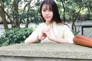 Shanghai's love etiquette and unwritten rules